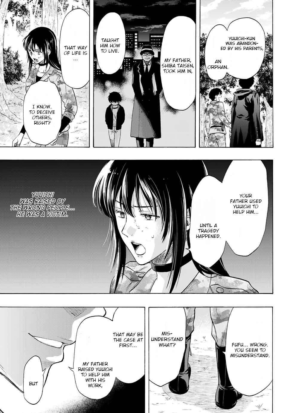 Tomodachi game Chapter 85 - Page 9