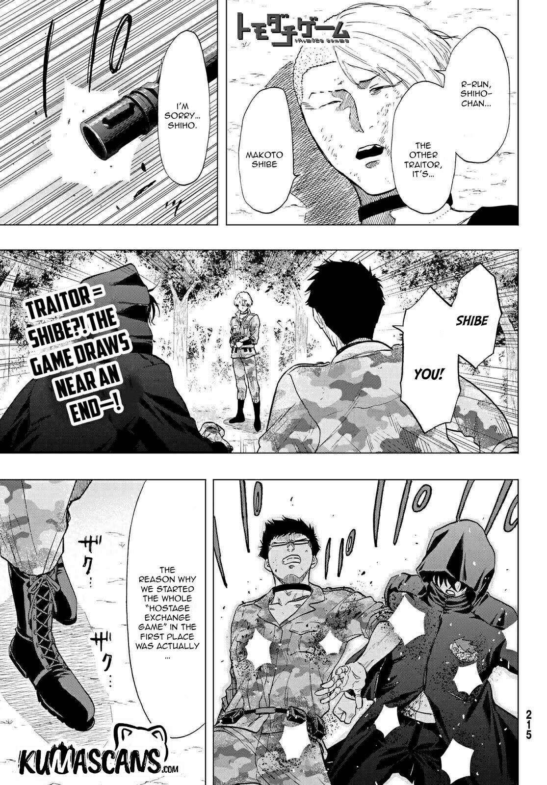 Tomodachi game Chapter 86 - Page 1