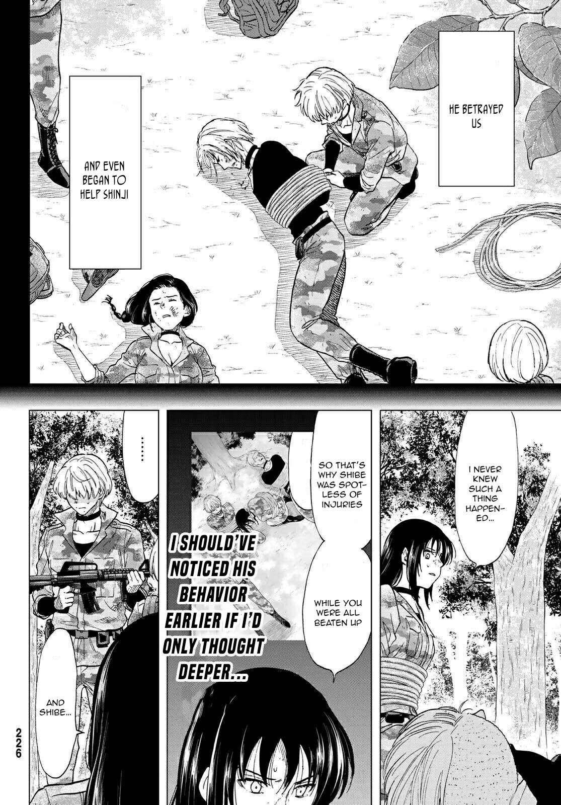 Tomodachi game Chapter 86 - Page 12