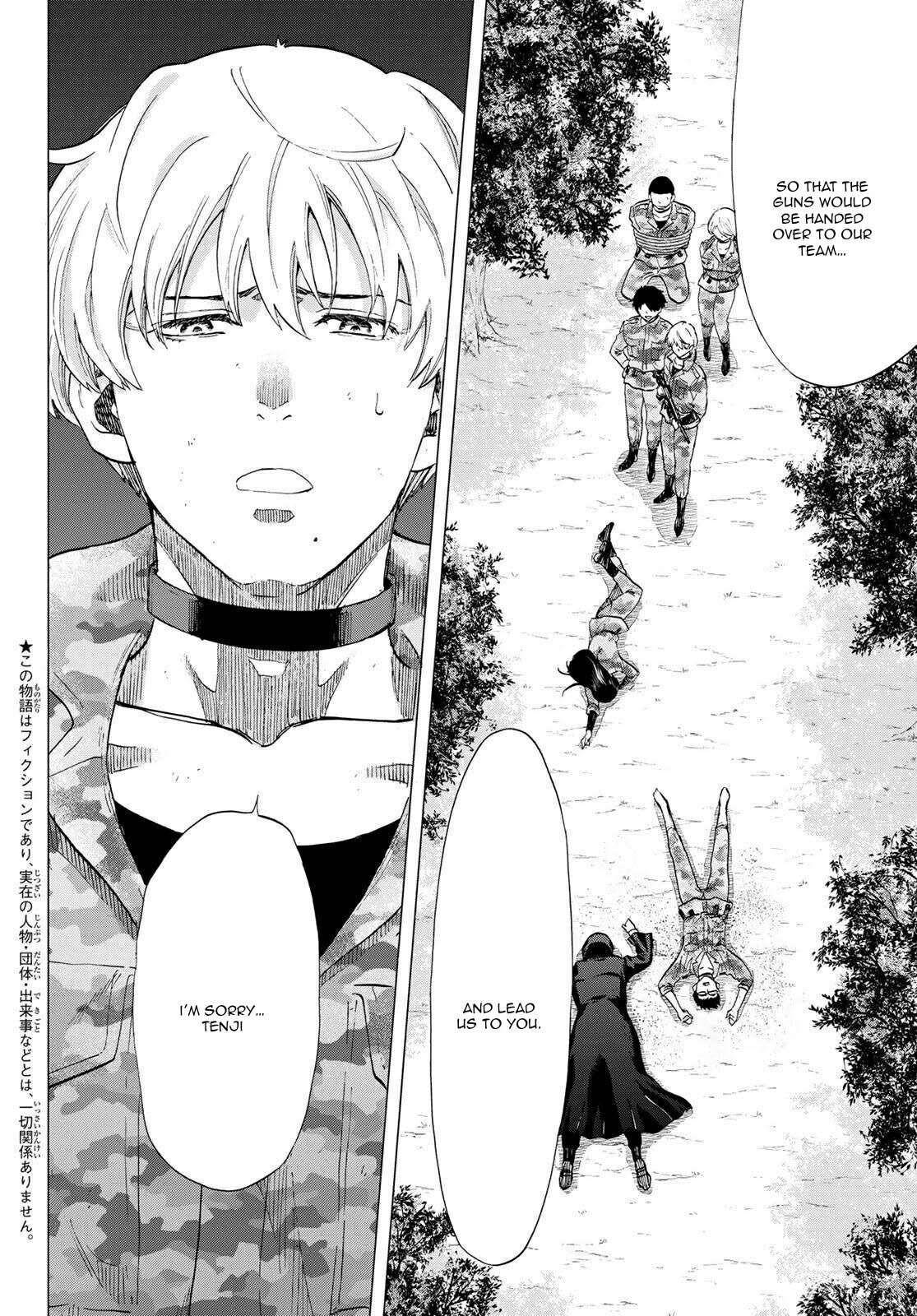 Tomodachi game Chapter 86 - Page 2