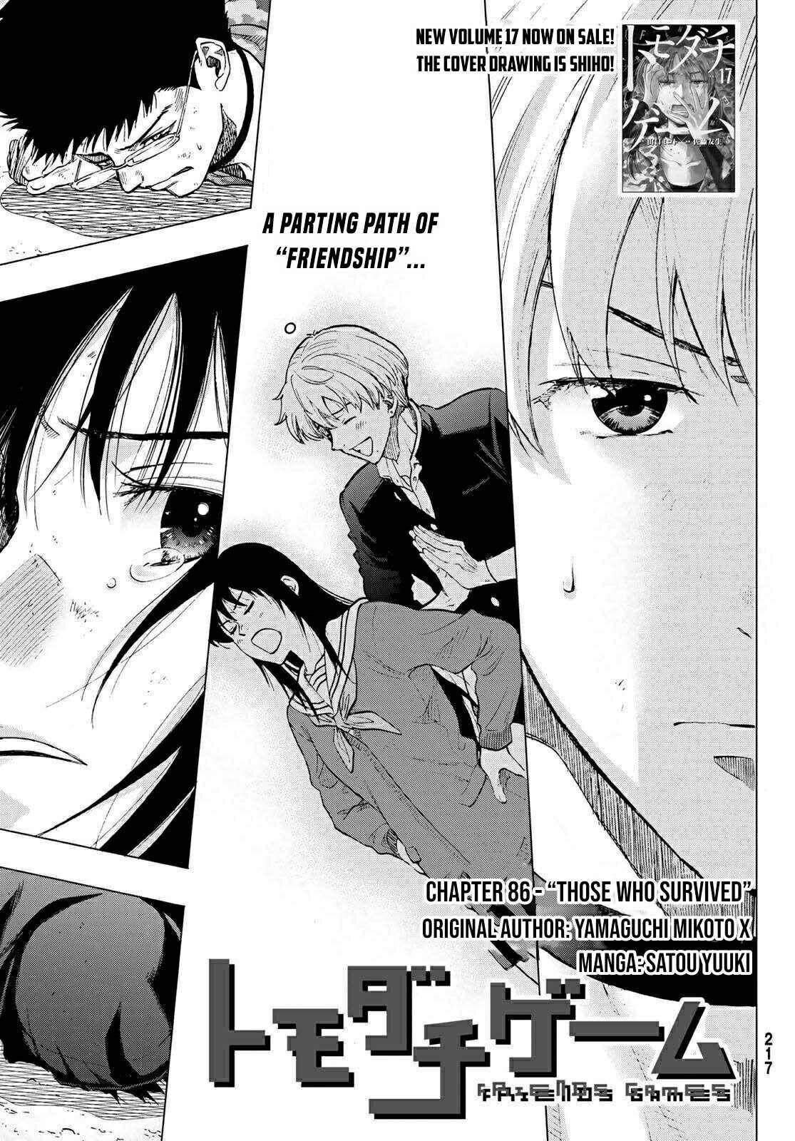 Tomodachi game Chapter 86 - Page 3