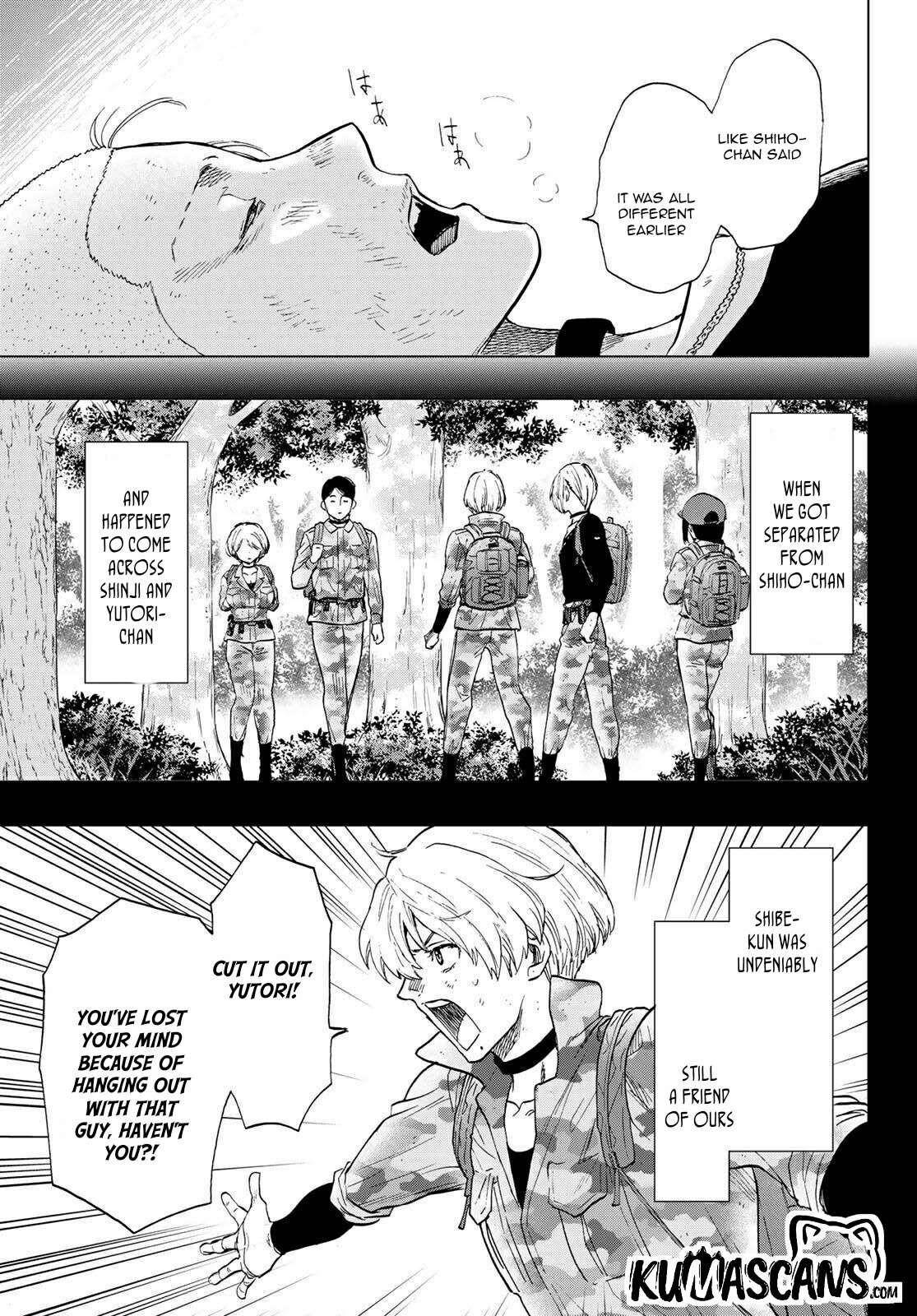 Tomodachi game Chapter 86 - Page 7