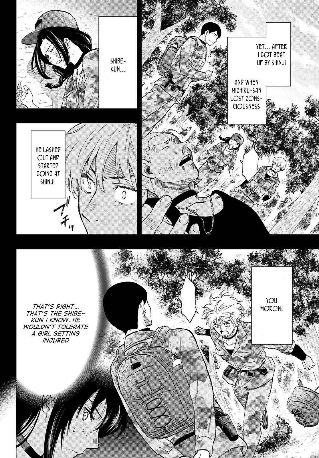 Tomodachi game Chapter 86 - Page 8