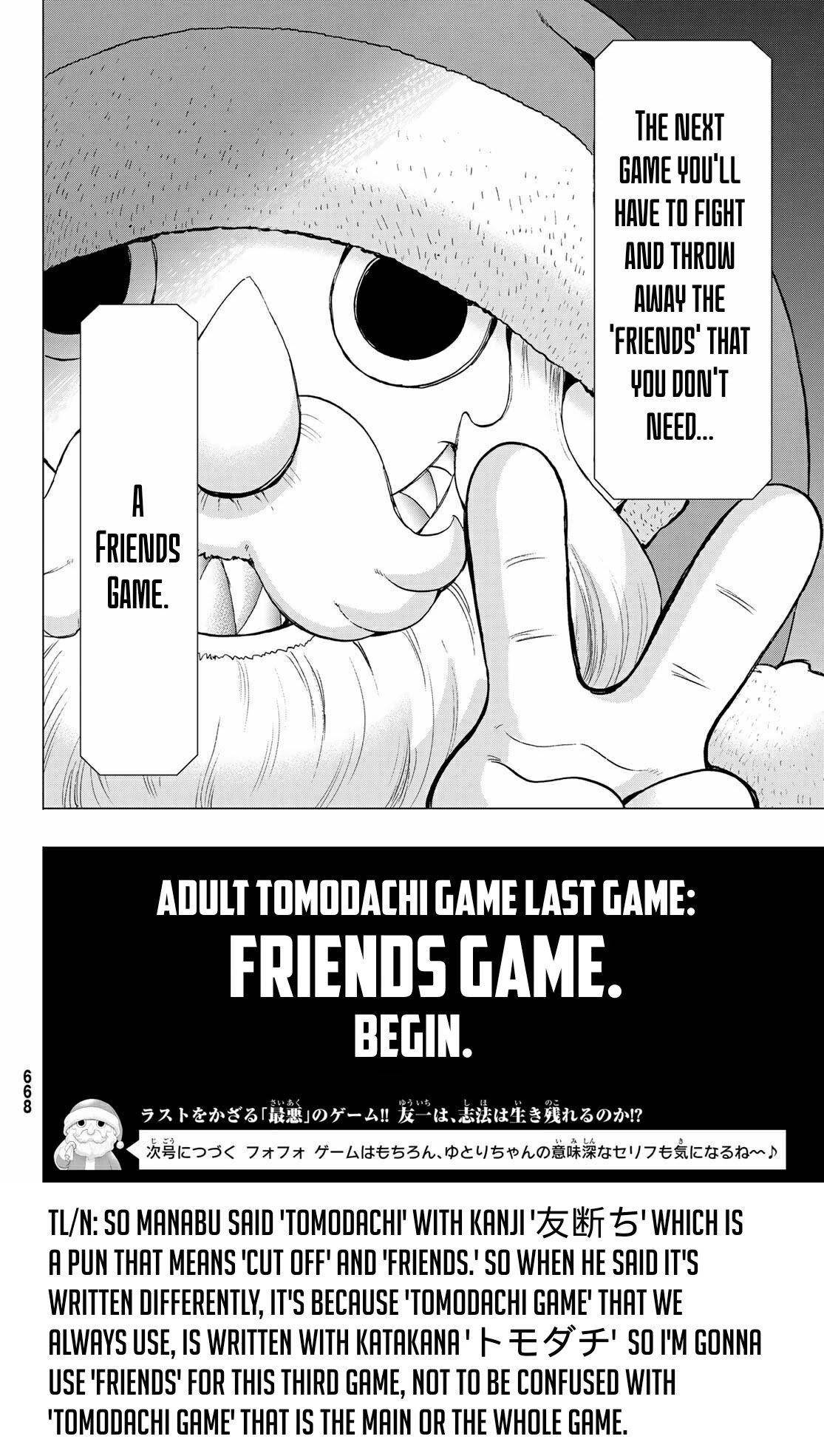 Tomodachi game Chapter 87 - Page 39