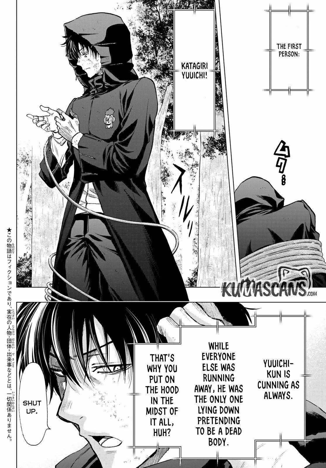 Tomodachi game Chapter 87 - Page 4