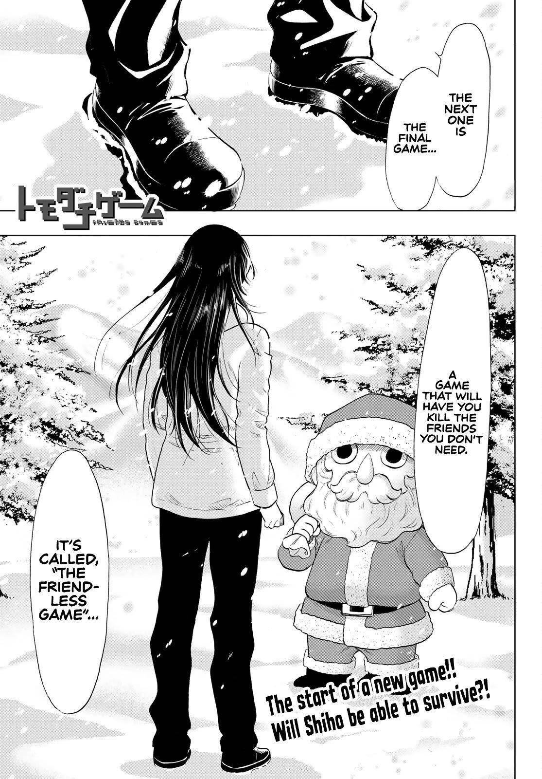 Tomodachi game Chapter 88 - Page 1