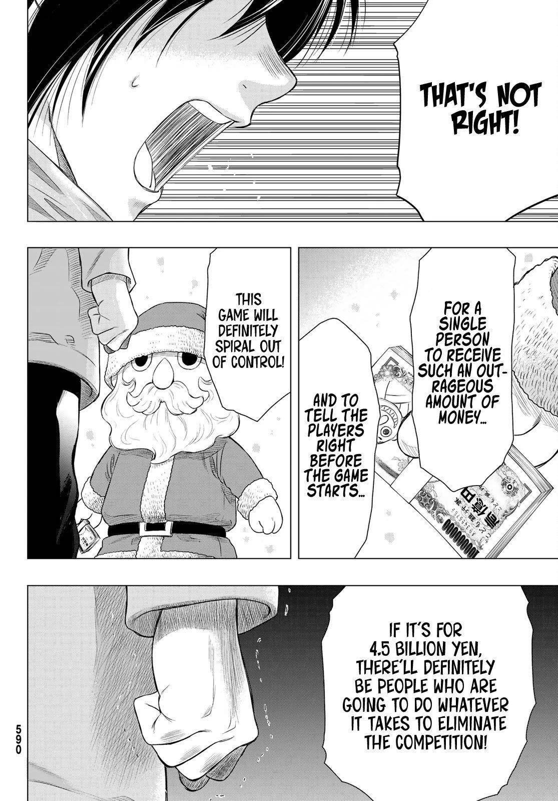 Tomodachi game Chapter 88 - Page 10