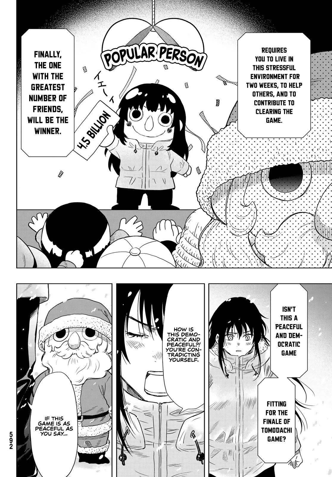 Tomodachi game Chapter 88 - Page 12