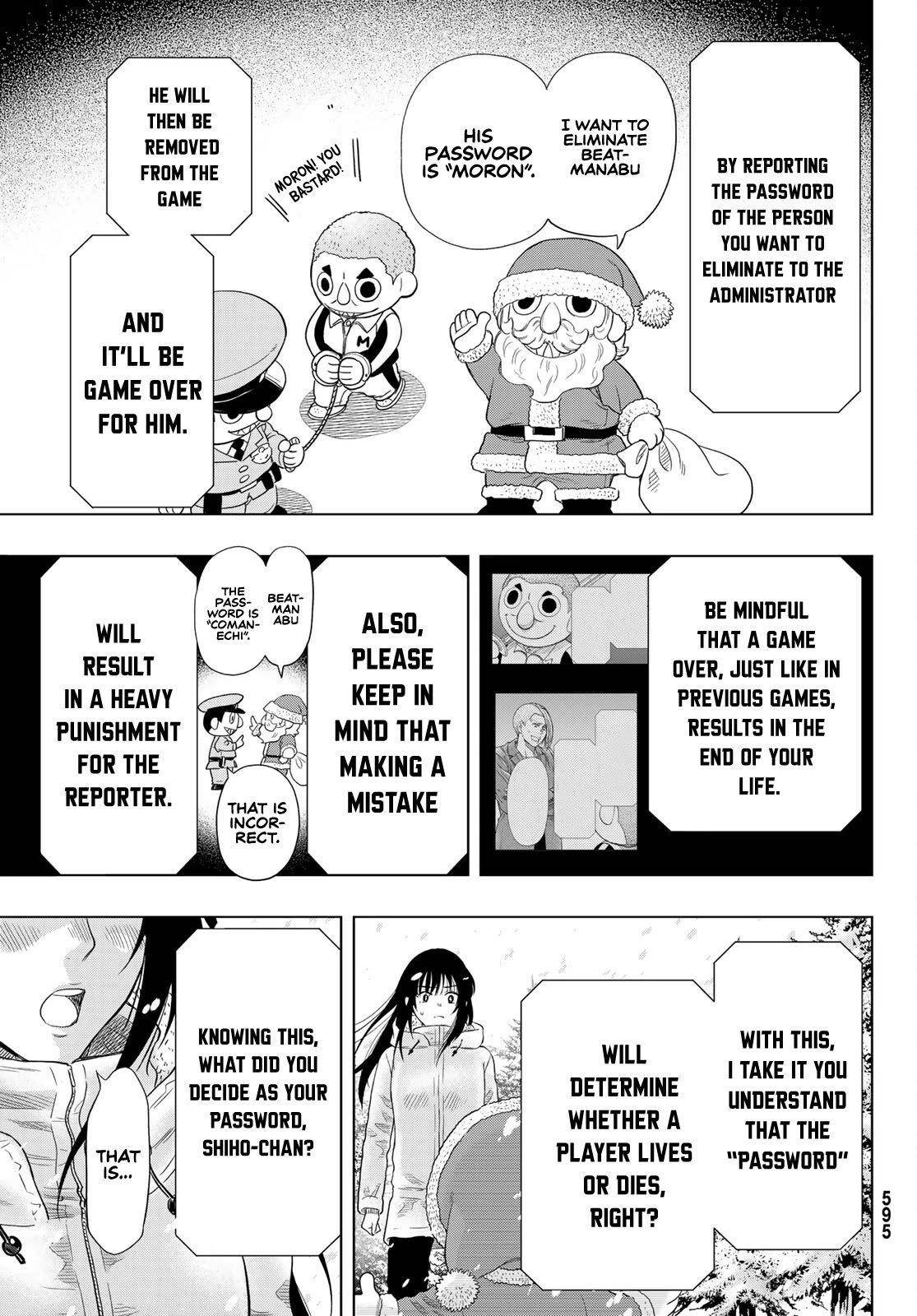 Tomodachi game Chapter 88 - Page 15