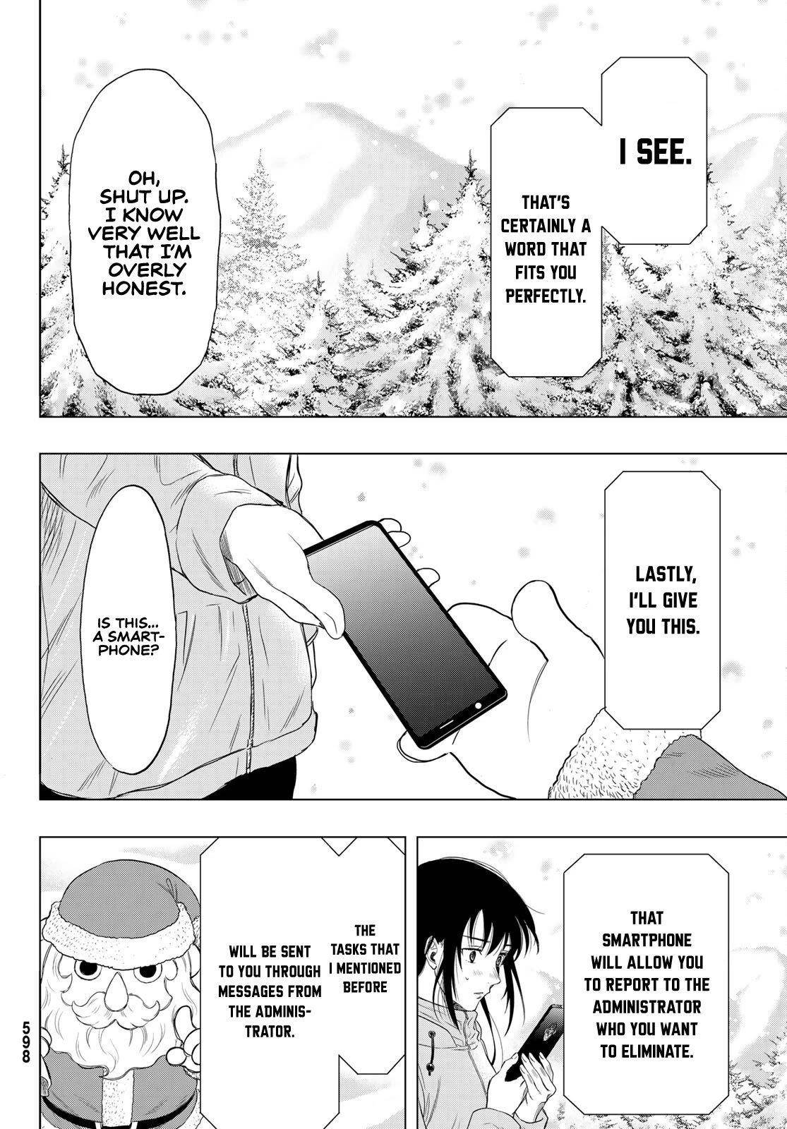 Tomodachi game Chapter 88 - Page 18