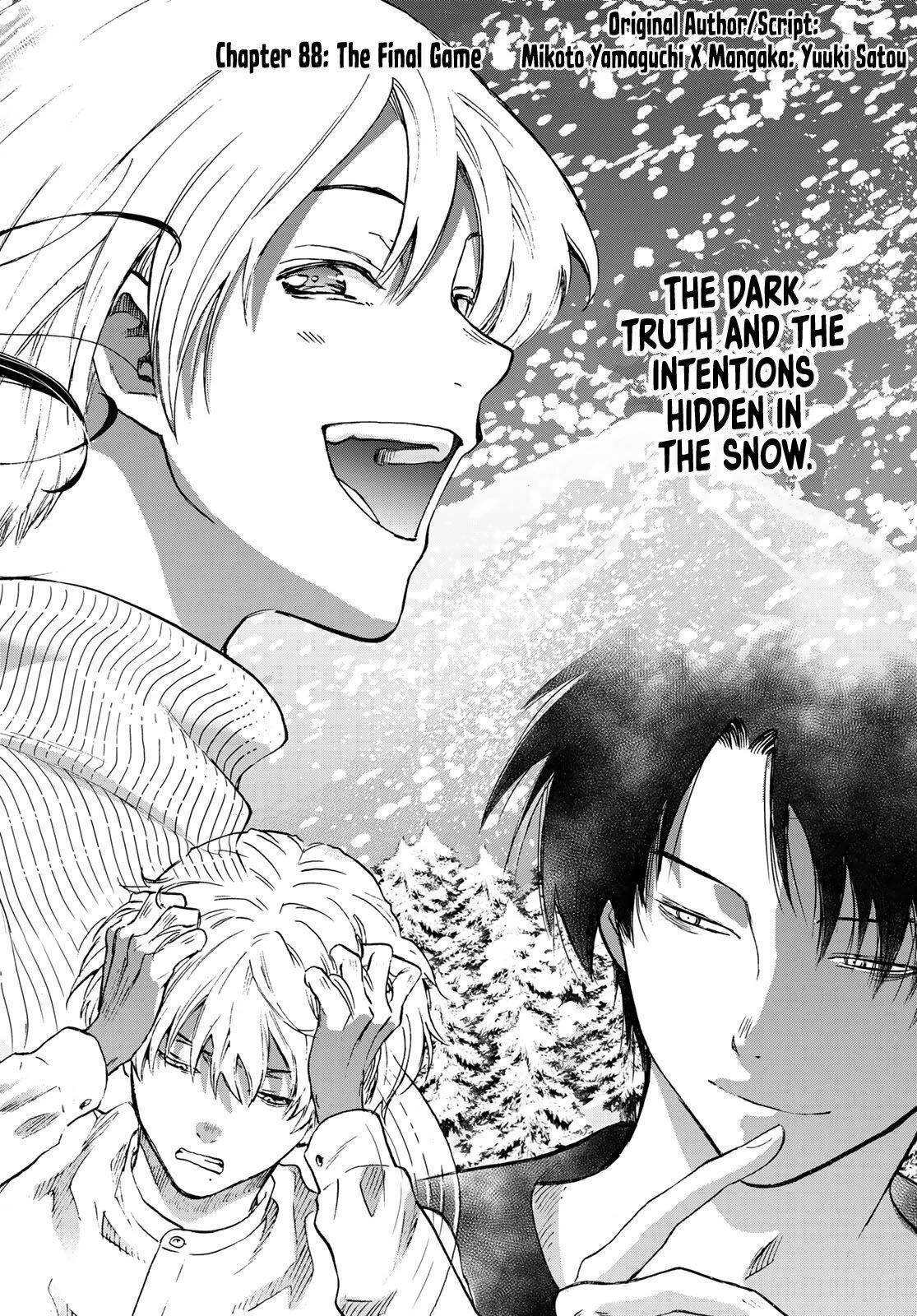 Tomodachi game Chapter 88 - Page 2