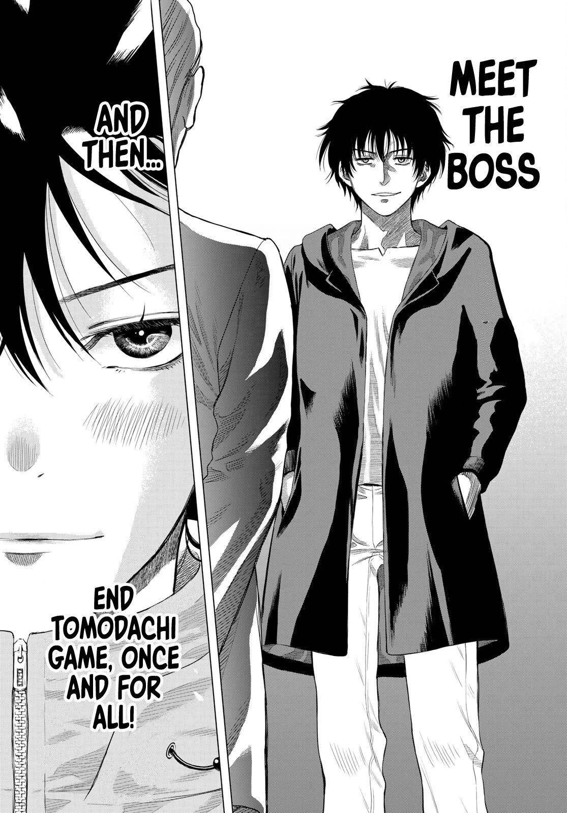 Tomodachi game Chapter 88 - Page 25