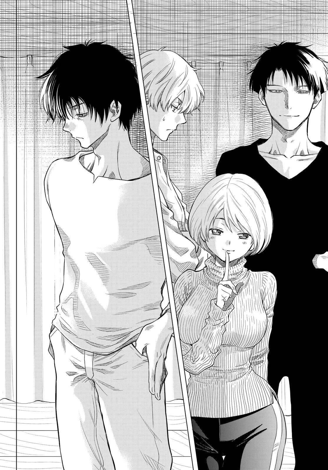 Tomodachi game Chapter 88 - Page 32