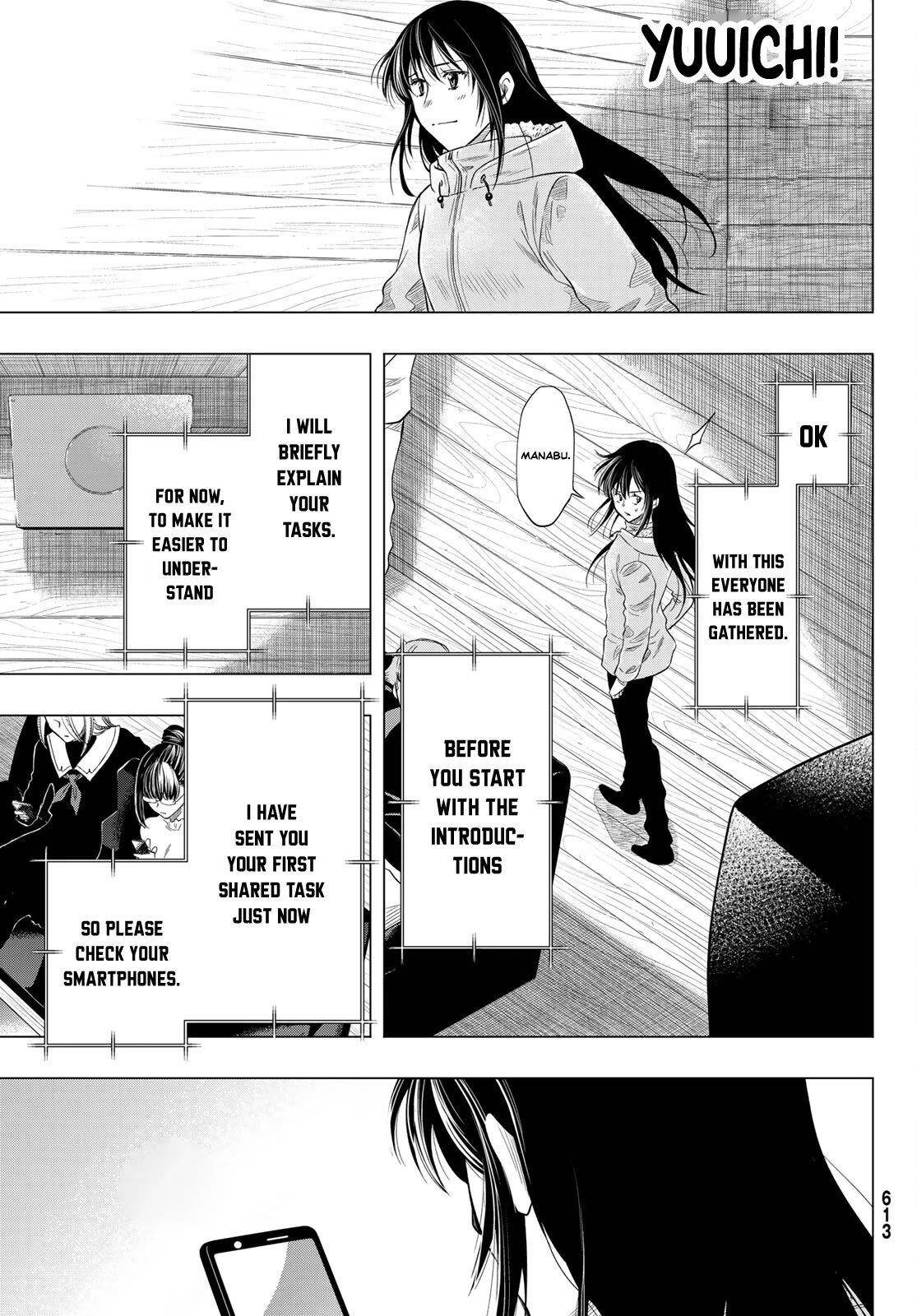 Tomodachi game Chapter 88 - Page 33