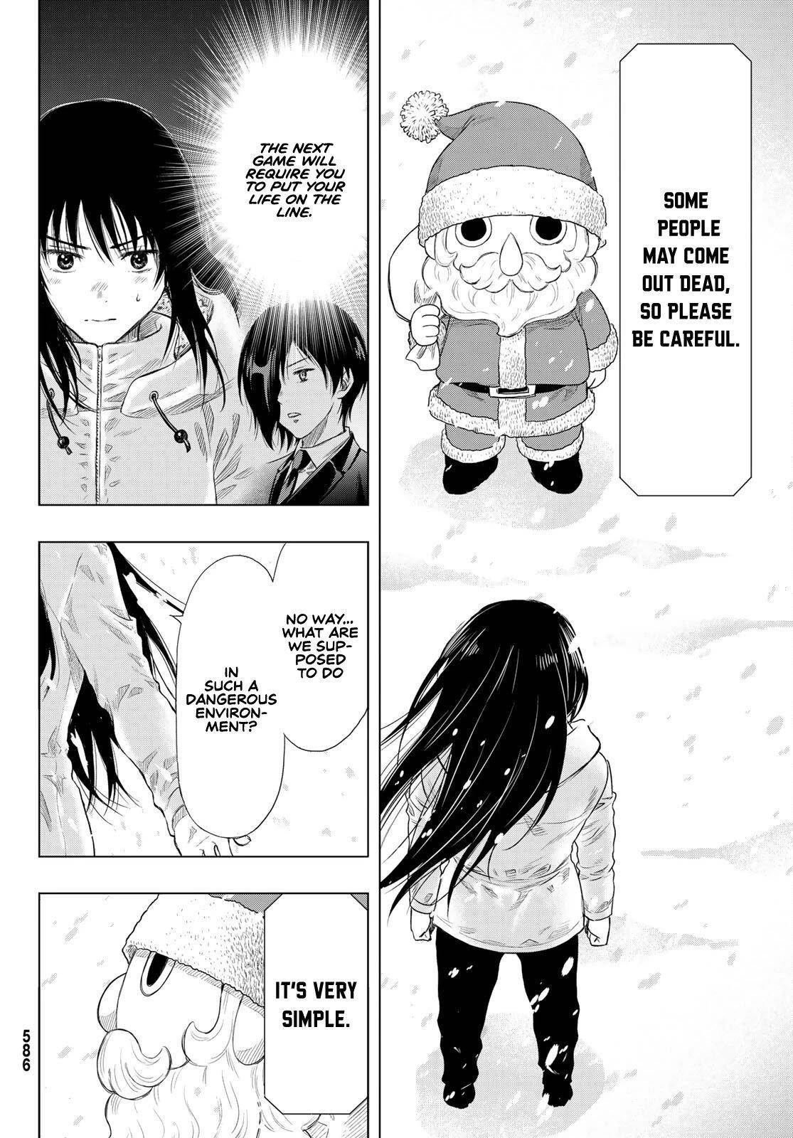 Tomodachi game Chapter 88 - Page 6