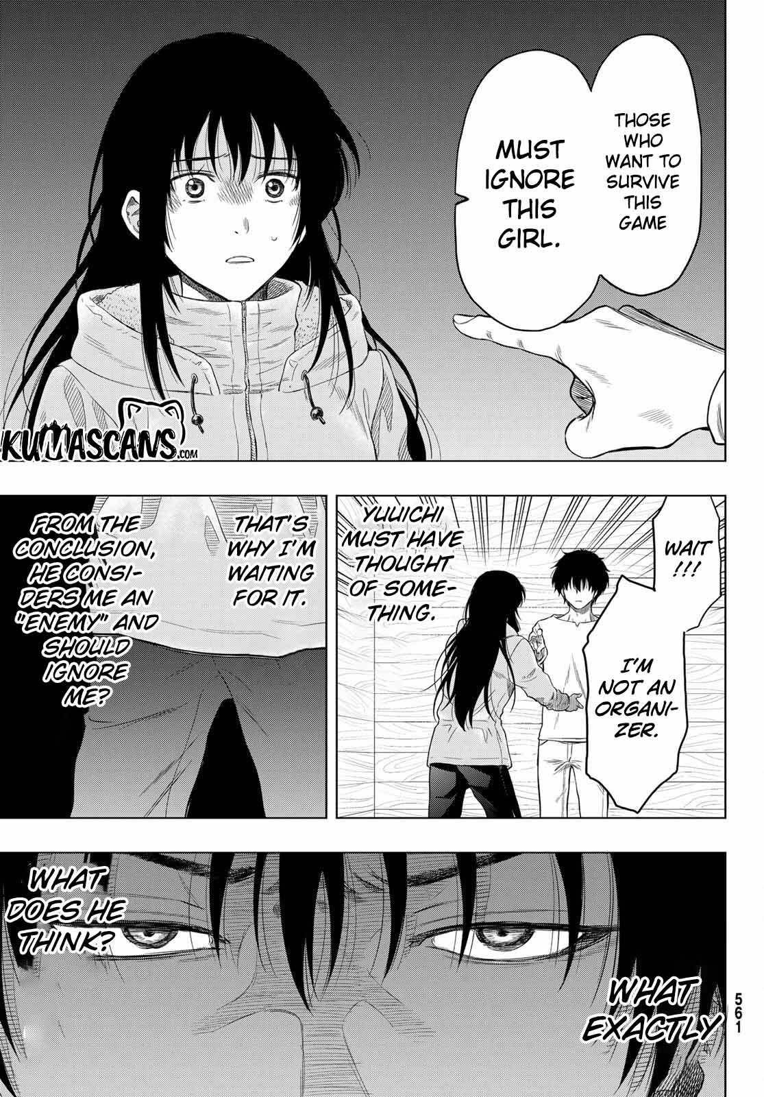 Tomodachi game Chapter 89 - Page 17