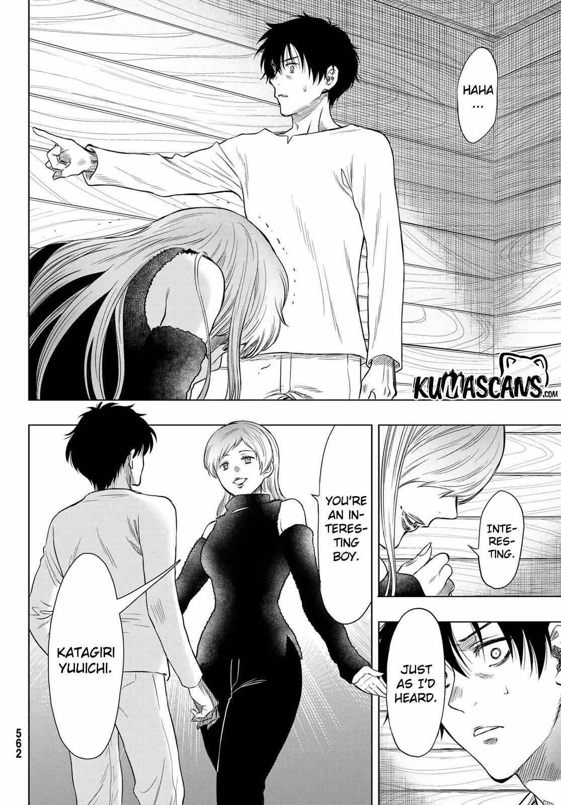 Tomodachi game Chapter 89 - Page 18