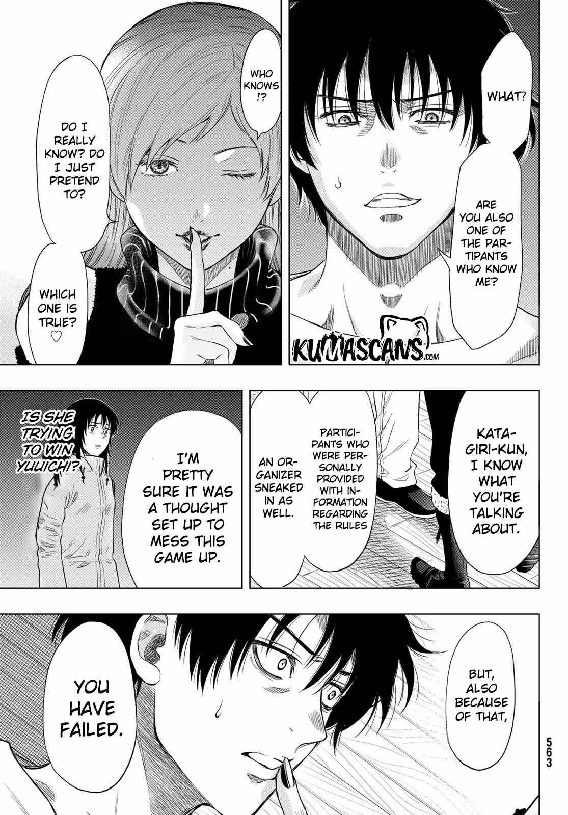 Tomodachi game Chapter 89 - Page 19