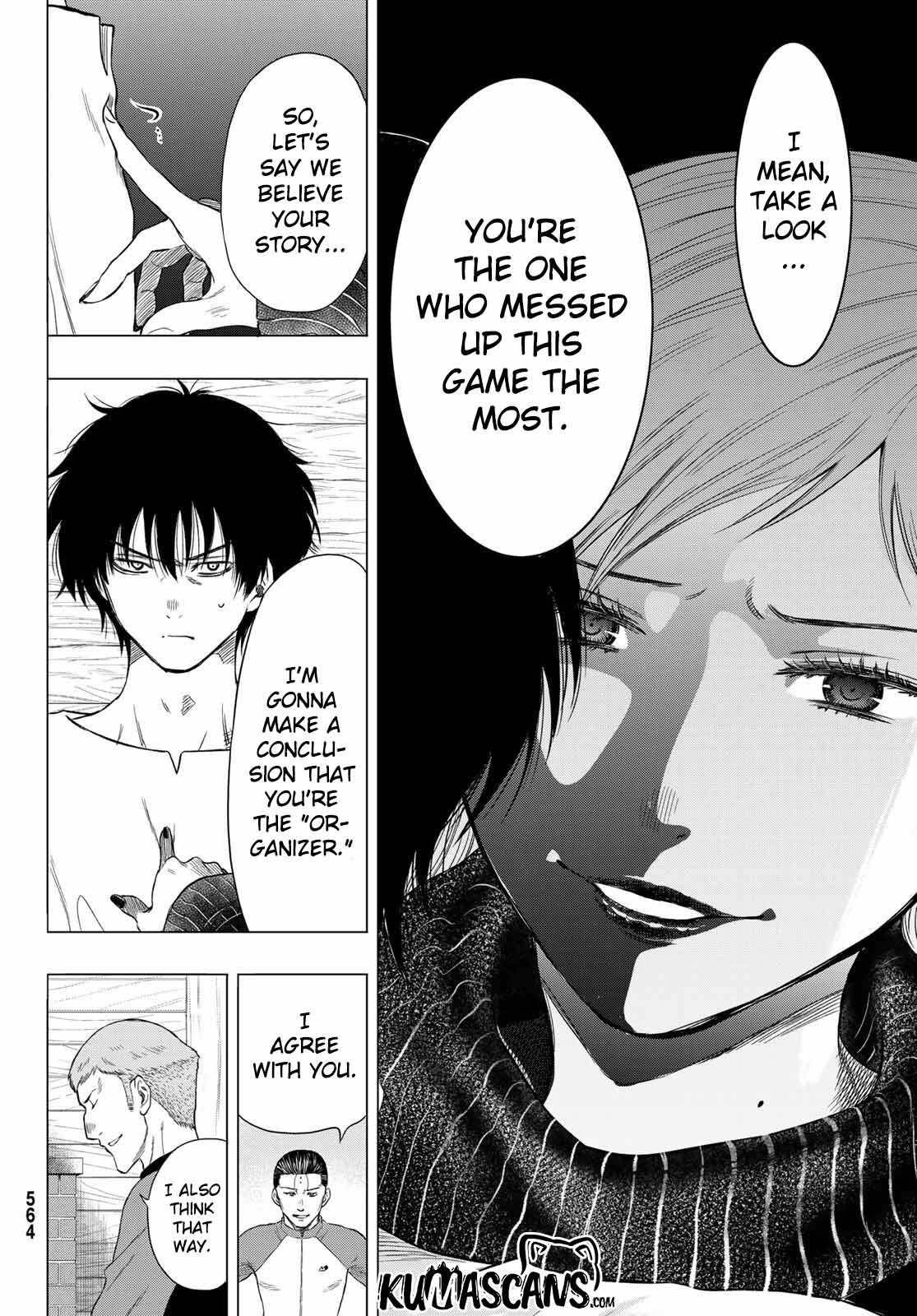 Tomodachi game Chapter 89 - Page 20