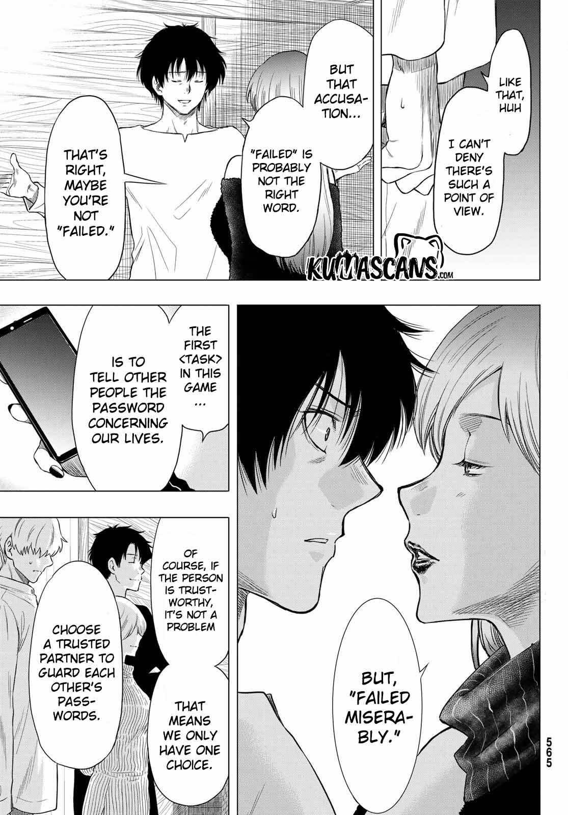 Tomodachi game Chapter 89 - Page 21