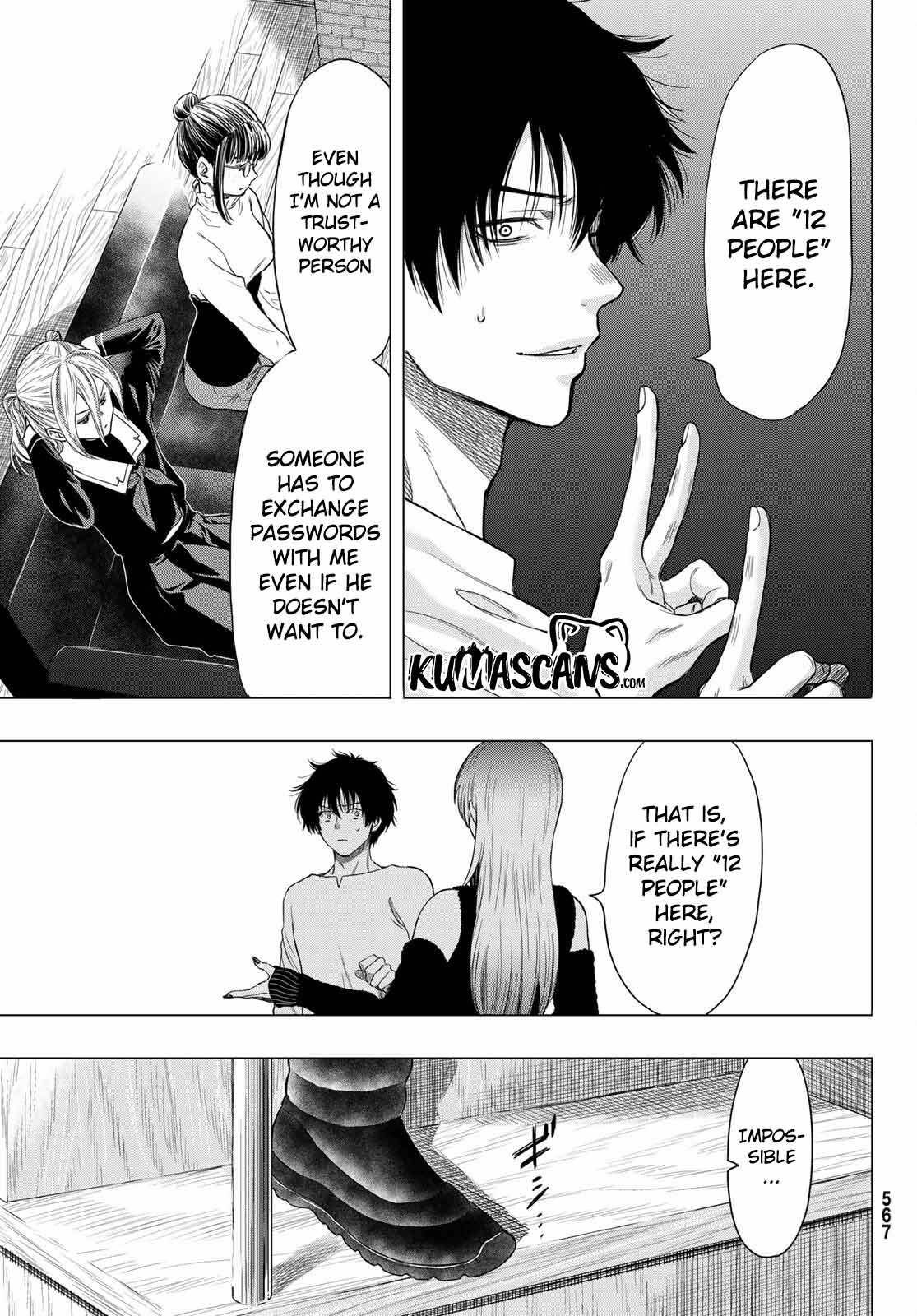 Tomodachi game Chapter 89 - Page 23