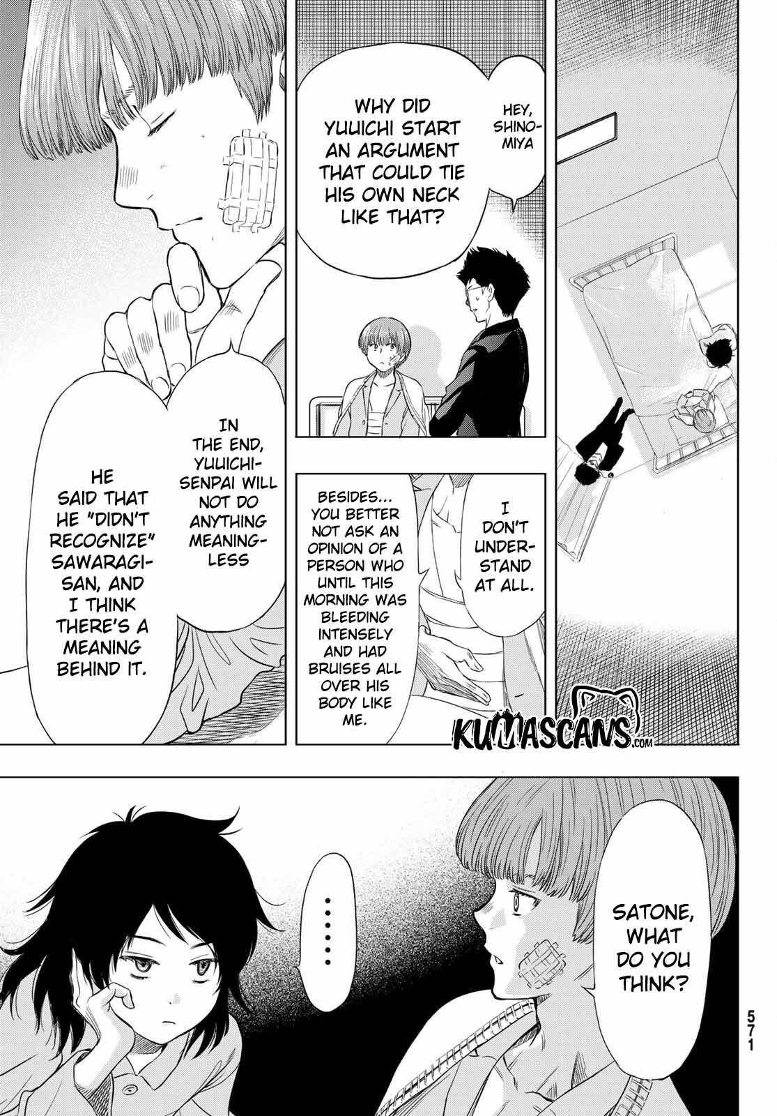 Tomodachi game Chapter 89 - Page 27