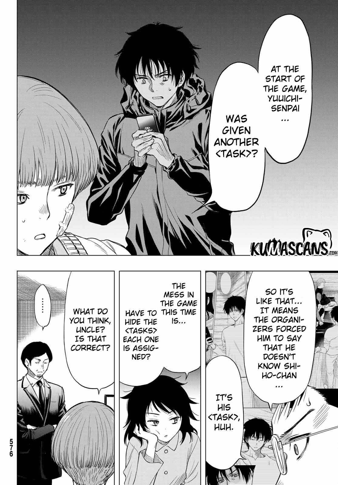 Tomodachi game Chapter 89 - Page 32