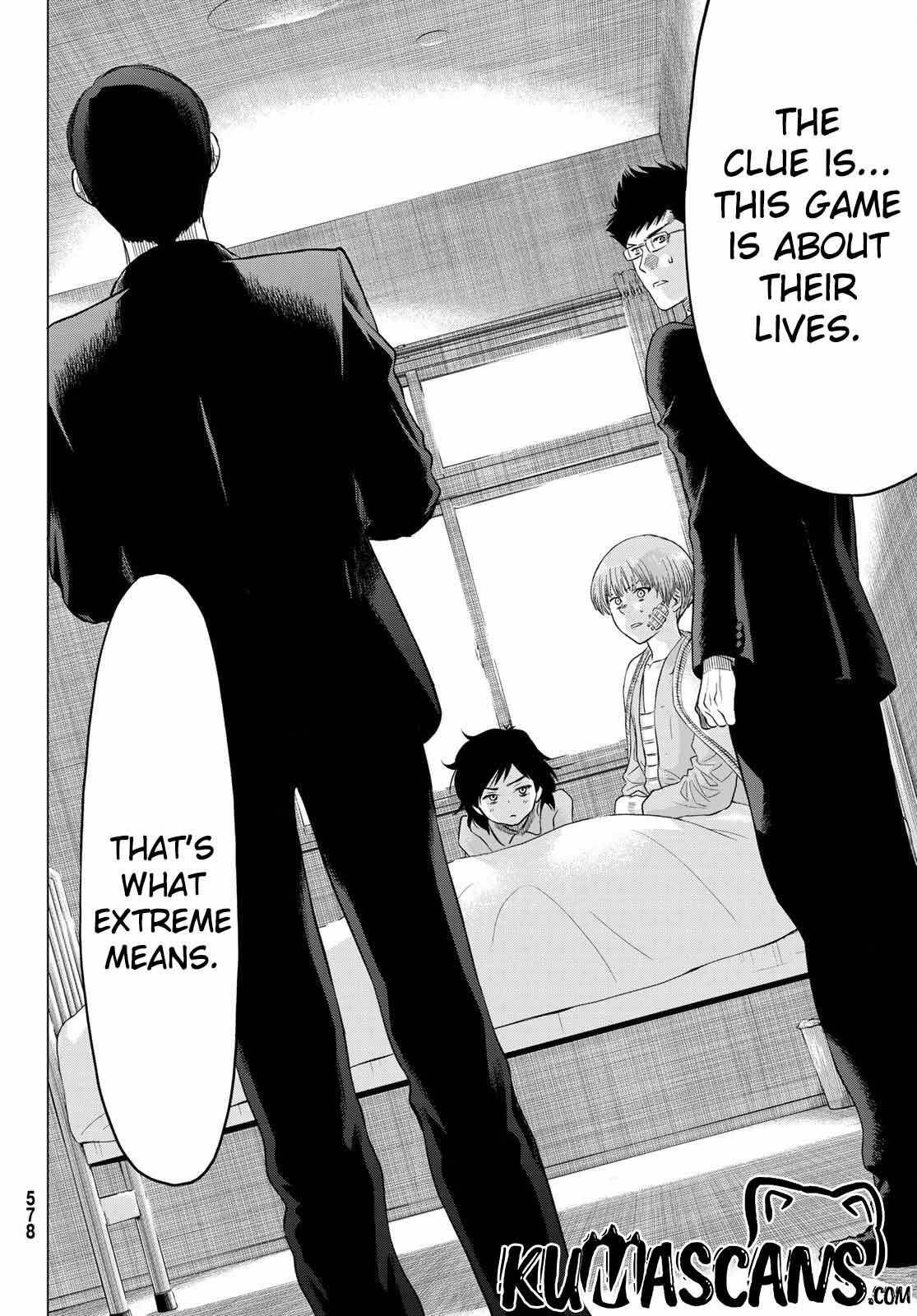 Tomodachi game Chapter 89 - Page 34