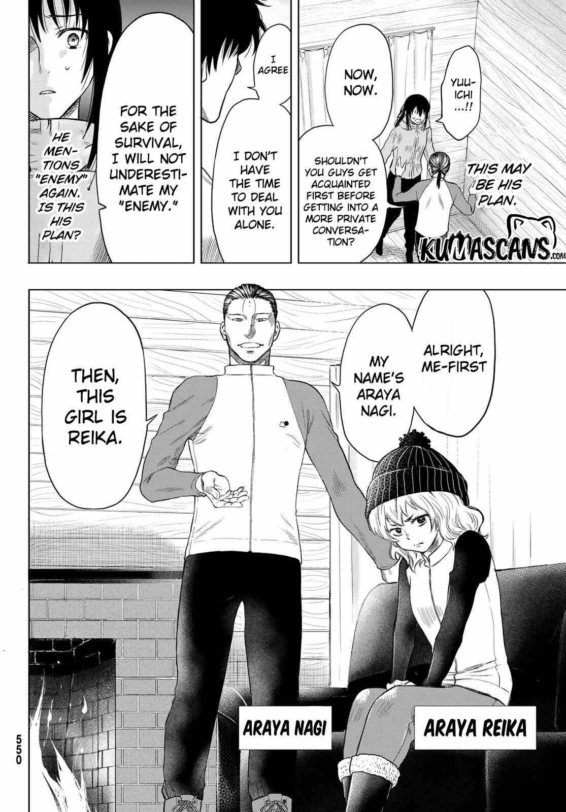 Tomodachi game Chapter 89 - Page 6