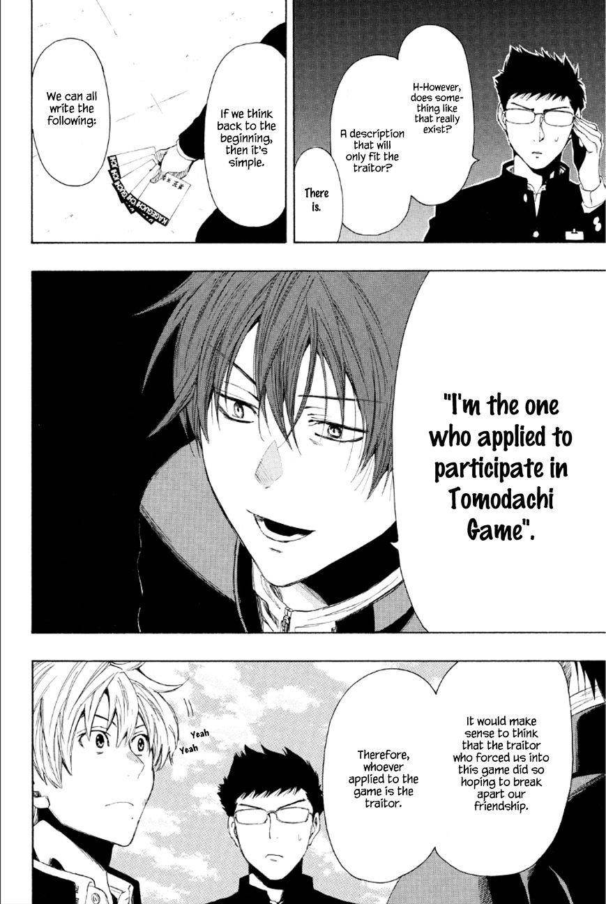 Tomodachi game Chapter 9 - Page 10
