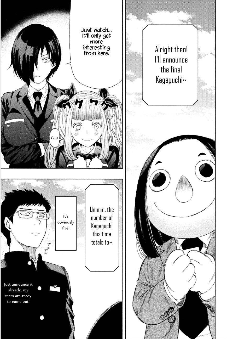 Tomodachi game Chapter 9 - Page 21