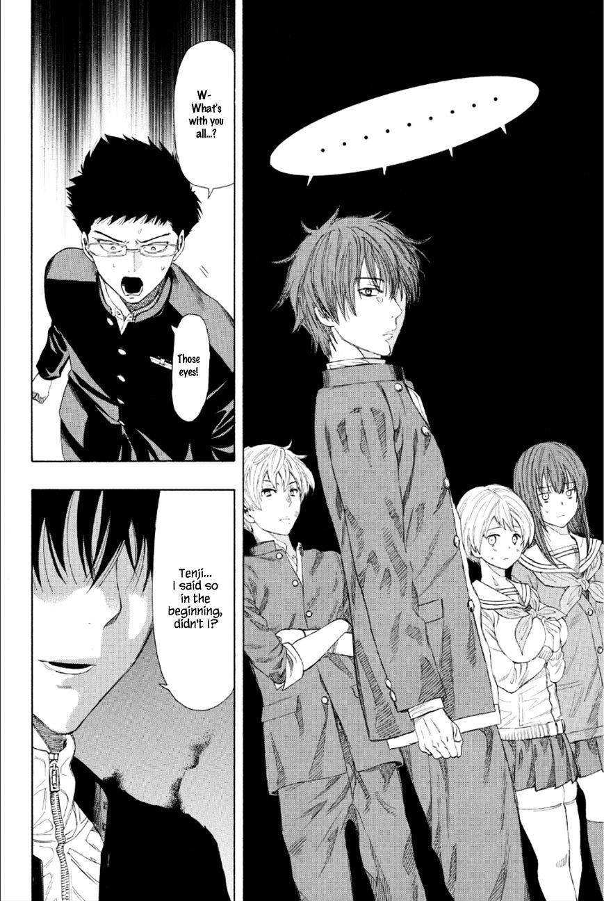 Tomodachi game Chapter 9 - Page 24