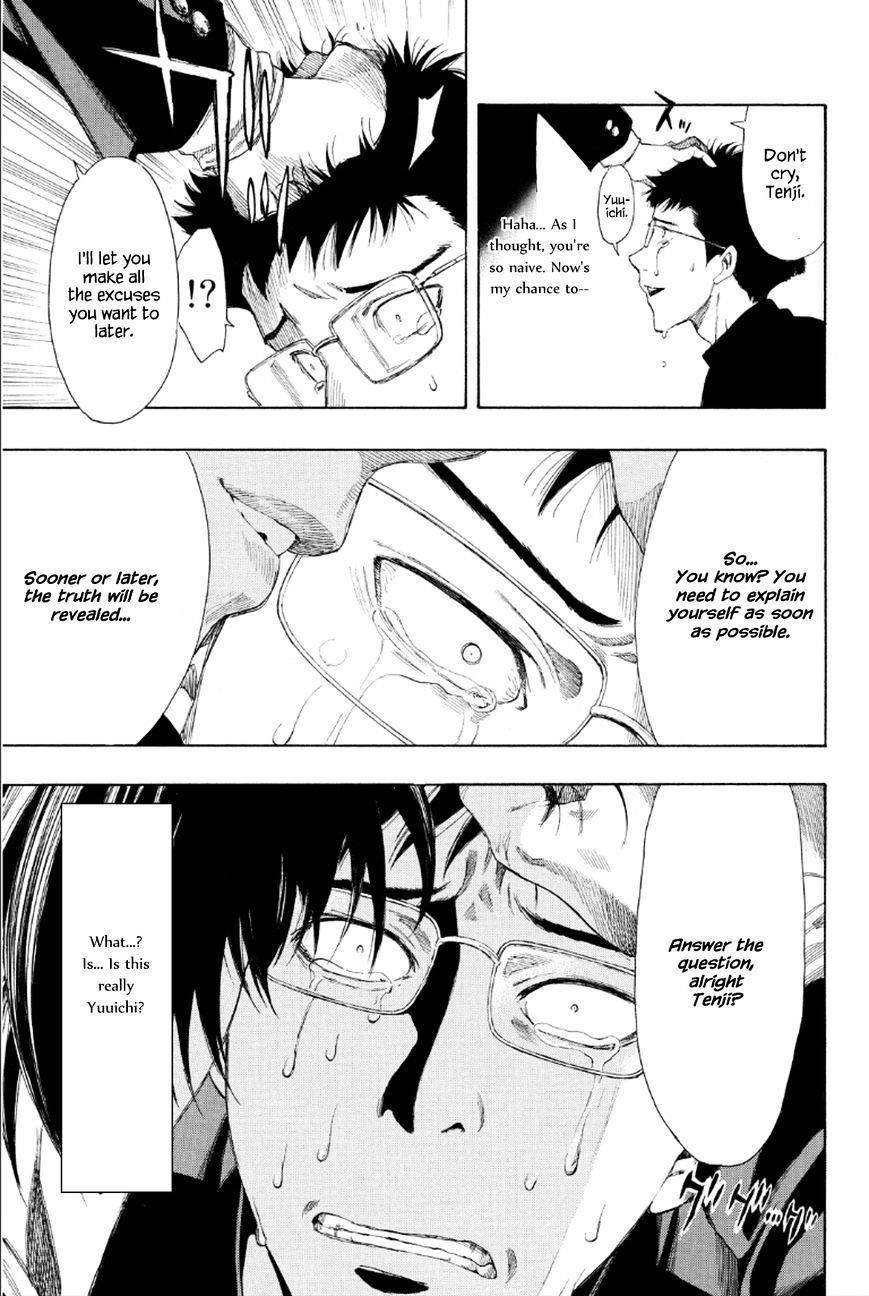 Tomodachi game Chapter 9 - Page 27