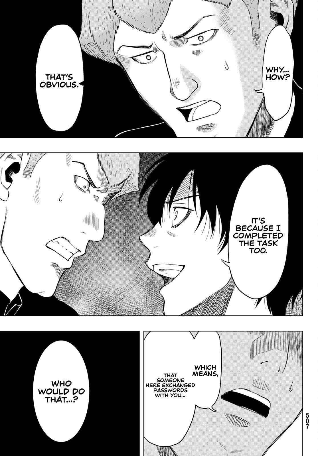 Tomodachi game Chapter 90 - Page 33