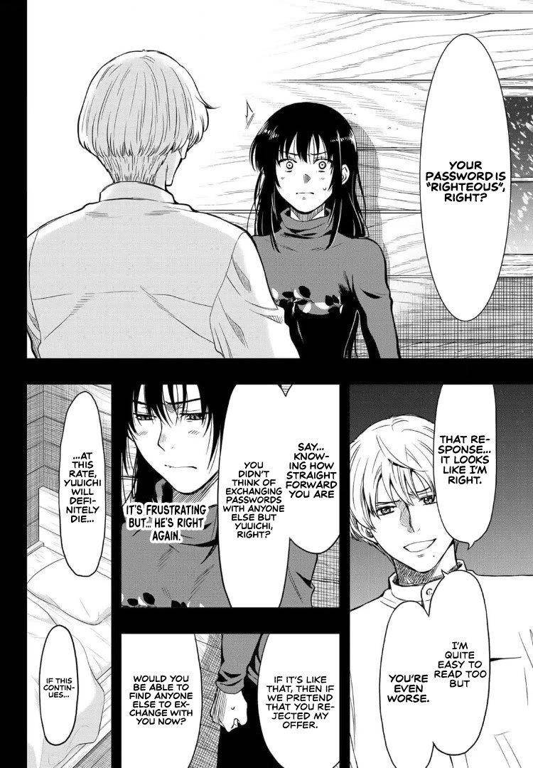 Tomodachi game Chapter 91 - Page 10