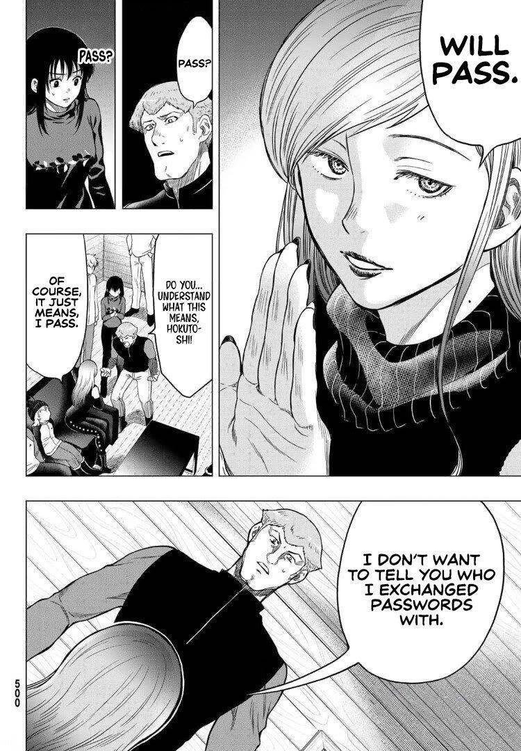 Tomodachi game Chapter 91 - Page 16