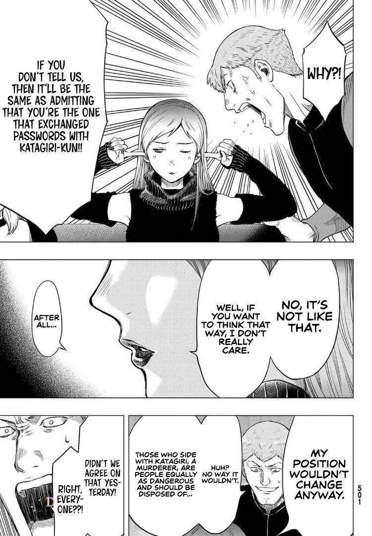 Tomodachi game Chapter 91 - Page 17