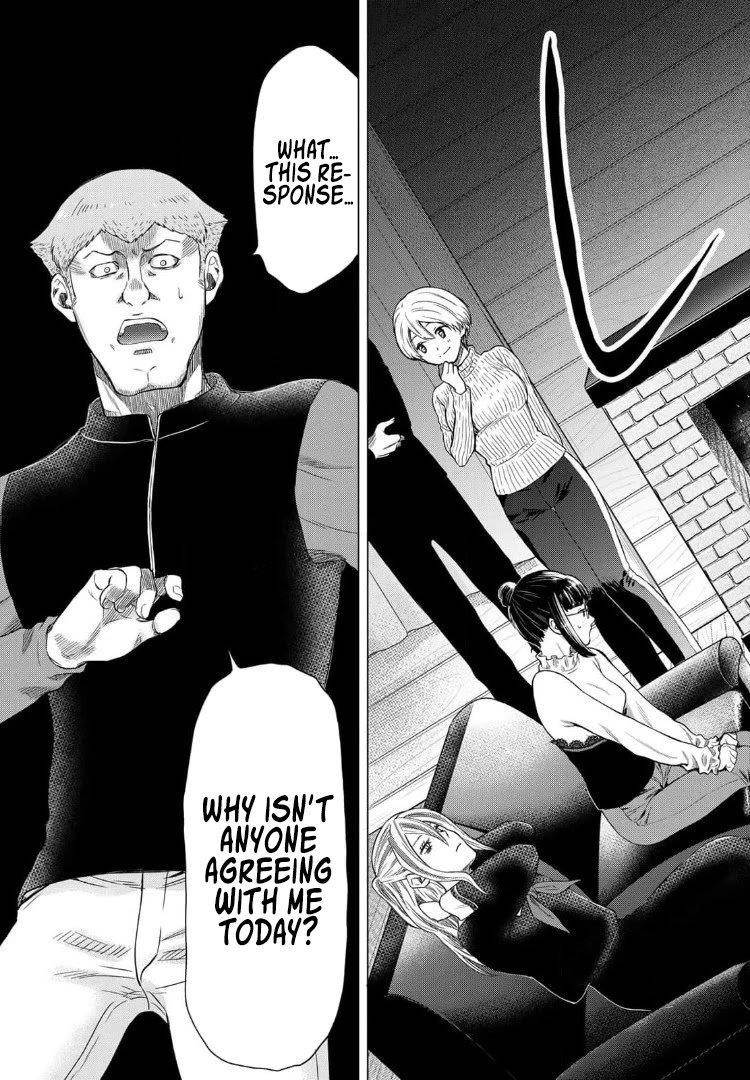 Tomodachi game Chapter 91 - Page 19