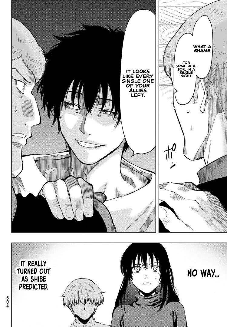 Tomodachi game Chapter 91 - Page 20