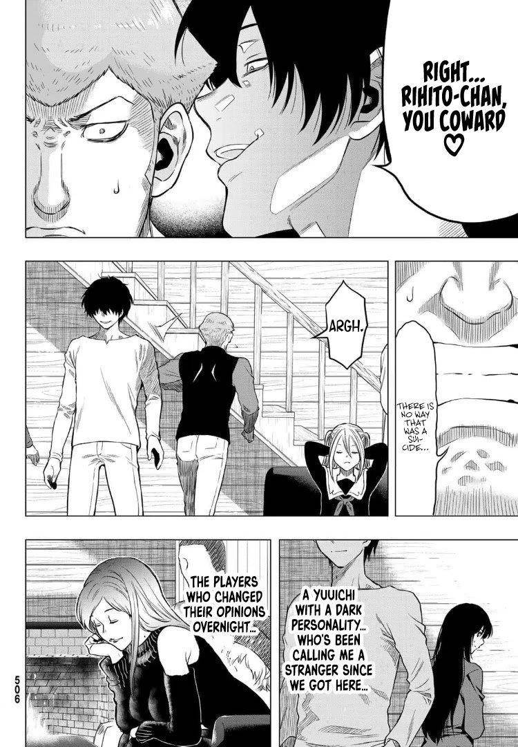 Tomodachi game Chapter 91 - Page 22