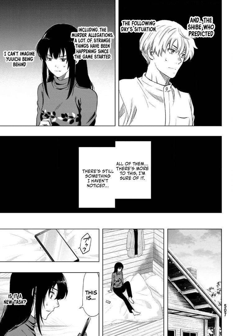 Tomodachi game Chapter 91 - Page 23