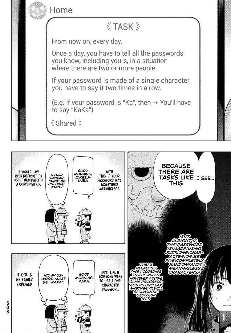 Tomodachi game Chapter 91 - Page 24