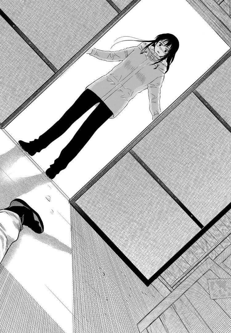 Tomodachi game Chapter 91 - Page 32