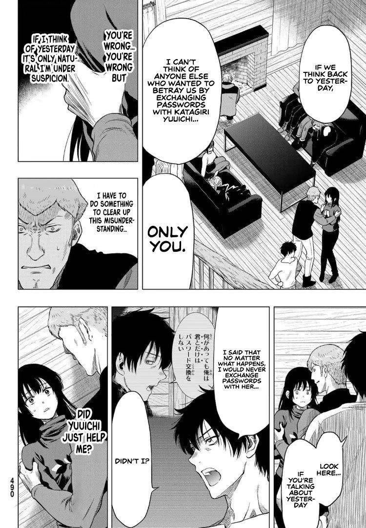 Tomodachi game Chapter 91 - Page 6