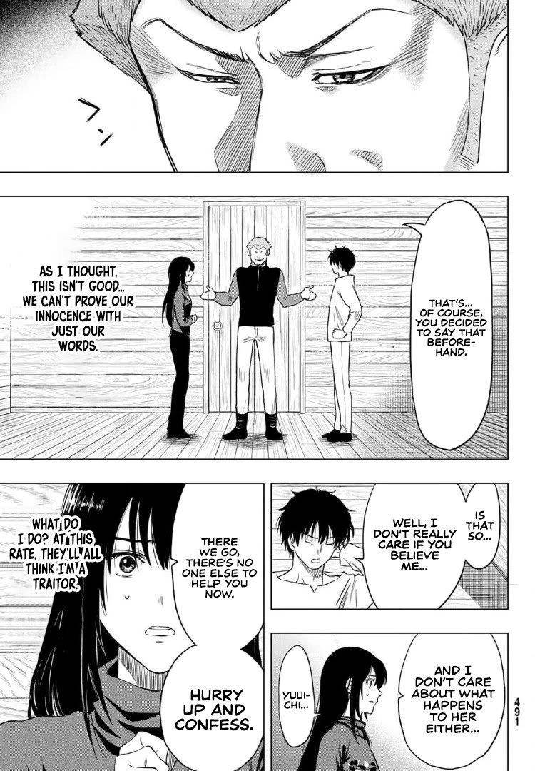 Tomodachi game Chapter 91 - Page 7