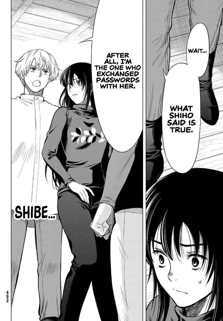 Tomodachi game Chapter 91 - Page 8