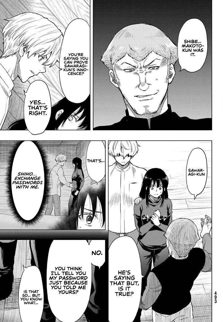 Tomodachi game Chapter 91 - Page 9