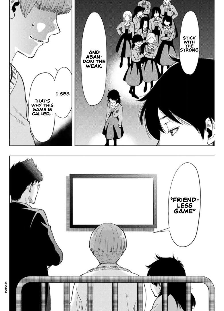 Tomodachi game Chapter 92 - Page 14