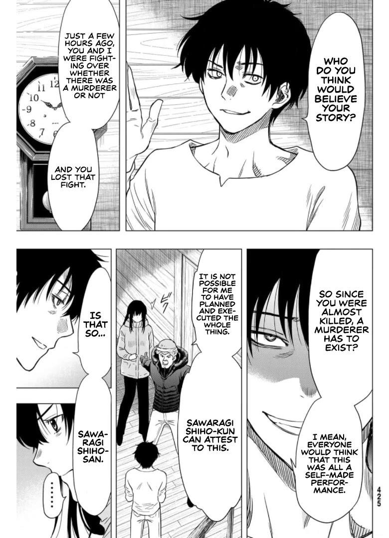 Tomodachi game Chapter 92 - Page 17