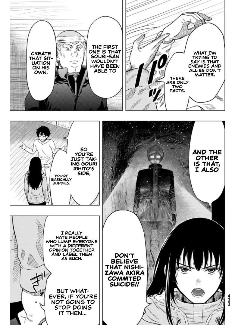 Tomodachi game Chapter 92 - Page 25